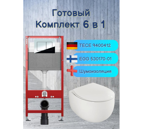 Комплект 6 в 1: инсталляция Tece 9400412 c кнопкой и подвесным унитазом Roxen EGG 530170-01 Rimless Soft Close