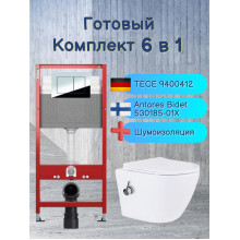 Комплект 6 в 1: инсталляция Tece c кнопкой 9400412 и подвесным унитазом Roxen Antares Bidet 530185-01X с функцией биде