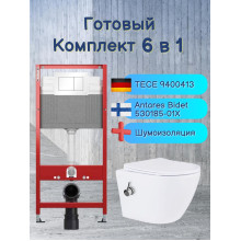 Комплект 6 в 1: инсталляция Tece c кнопкой  9400413 и подвесным унитазом Roxen Antares Bidet 530185-01X с функцией биде