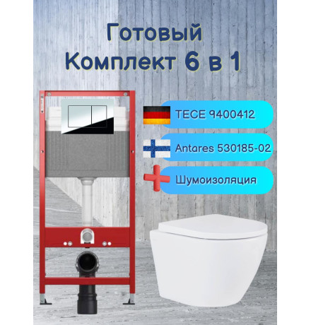 Комплект 6 в 1: инсталляция Tece 9400412 c кнопкой и унитазом Roxen Antares 530185-02 Rimless Soft Close