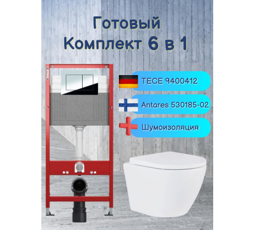 Комплект 6 в 1: инсталляция Tece 9400412 c кнопкой и унитазом Roxen Antares 530185-02 Rimless Soft Close
