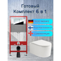 Комплект 6 в 1: инсталляция Tece c кнопкой 9400412 и подвесным унитазом Roxen Royal Matt 530200-01