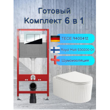 Комплект 6 в 1: инсталляция Tece c кнопкой 9400412 и подвесным унитазом Roxen Royal Matt 530200-01