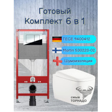 Комплект 6 в 1: инсталляция Tece c кнопкой 9400412 и подвесным унитазом Roxen Martin 530220-02
