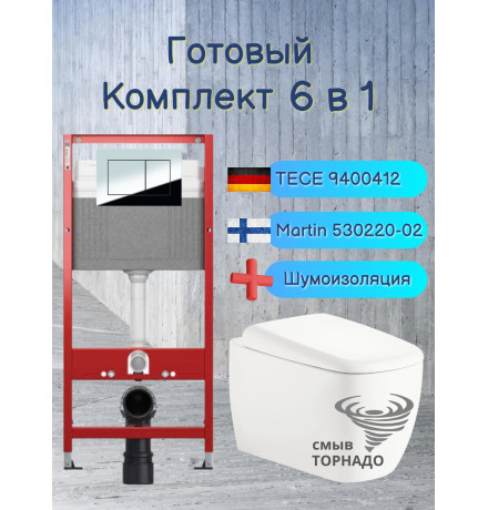 Комплект 6 в 1: инсталляция Tece c кнопкой 9400412 и подвесным унитазом Roxen Martin 530220-02