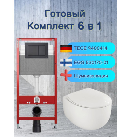 Комплект 6 в 1: инсталляция Tece 9400414 c кнопкой и подвесным унитазом Roxen EGG 530170-01 Rimless Soft Close