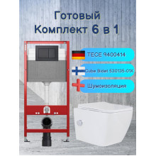 Комплект 6 в 1: инсталляция Tece 9400414 c кнопкой и унитазом Roxen Cube 530135-01X с функцией биде
