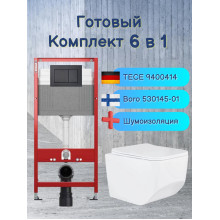 Комплект 6 в 1: инсталляция Tece c кнопкой 9400414 и унитазом Roxen Boro 530145-01 Rimless Soft Close