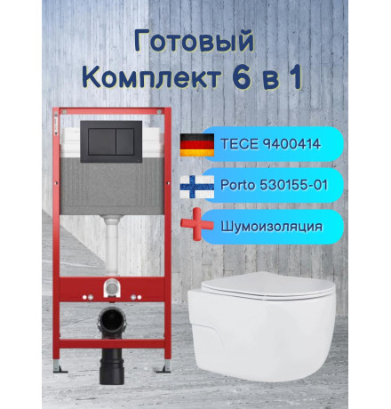 Комплект 6 в 1: инсталляция Tece c кнопкой 9400414 и унитазом Roxen Porto 530155-01 Rimless Soft Close