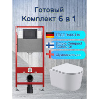 Комплект 6 в 1: инсталляция Tece c кнопкой 9400414 и унитазом Roxen Simple Compact 530120-01 Rimless Soft Close
