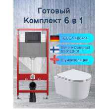Комплект 6 в 1: инсталляция Tece c кнопкой 9400414 и унитазом Roxen Simple Compact 530120-01 Rimless Soft Close