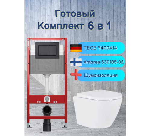 Комплект 6 в 1: инсталляция Tece 9400414 c кнопкой и унитазом Roxen Antares 530185-02 Rimless Soft Close