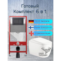 Комплект 6 в 1: инсталляция Tece c кнопкой 9400414 и подвесным унитазом Roxen Martin 530220-02