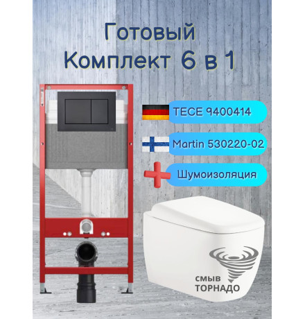 Комплект 6 в 1: инсталляция Tece c кнопкой 9400414 и подвесным унитазом Roxen Martin 530220-02