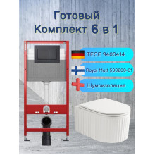 Комплект 6 в 1: инсталляция Tece c кнопкой 9400414 и подвесным унитазом Roxen Royal Matt 530200-01