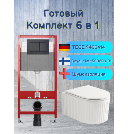 Комплект 6 в 1: инсталляция Tece c кнопкой 9400414 и подвесным унитазом Roxen Royal Matt 530200-01