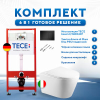  Комплект 6 в 1: инсталляция TECEbase kit 9400407 с черной кнопкой и подвесным унитазом Amore di Mare Elsa P312