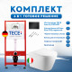 Комплект 6 в 1: инсталляция TECEbase kit 9400407 с черной кнопкой и подвесным унитазом Amore di Mare Elsa P312
