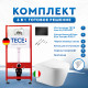 Комплект 6 в 1: инсталляция TECEbase kit 9400407 с черной кнопкой и подвесным унитазом Amore di Mare Elsa Tornado P312-T