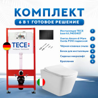 Комплект 6 в 1: инсталляция TECEbase kit 9400407 с черной кнопкой и подвесным унитазом Amore di Mare Garda P310