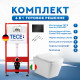Комплект 6 в 1: инсталляция TECEbase kit 9400407 с черной кнопкой и подвесным унитазом Amore di Mare Garda P310