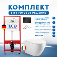 Комплект 6 в 1: инсталляция TECEbase kit 9400407 с черной кнопкой и подвесным унитазом Amore di Mare Nemi P311