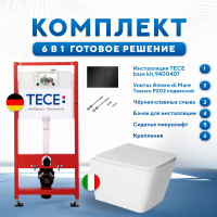 Комплект 6 в 1: инсталляция TECEbase kit 9400407 с черной кнопкой и подвесным унитазом Amore di Mare Tassaro P202