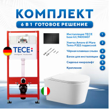 Комплект 6 в 1: инсталляция TECEbase kit 9400407 с черной кнопкой и подвесным унитазом Amore di Mare Temo P322
