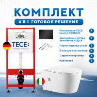 Комплект 6 в 1: инсталляция TECEbase kit 9400407 с черной кнопкой и подвесным унитазом Amore di Mare Temo Bidet P322-X 