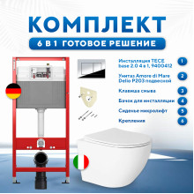  Комплект 6 в 1: инсталляция TECEbase kit 9400412 с кнопкой хром и подвесным унитазом Amore di Mare Delio P203