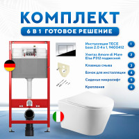  Комплект 6 в 1: инсталляция TECEbase kit 9400412 с кнопкой хром и подвесным унитазом Amore di Mare Elsa P312