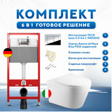  Комплект 6 в 1: инсталляция TECEbase kit 9400412 с кнопкой хром и подвесным унитазом Amore di Mare Elsa P312