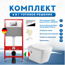 Комплект 6 в 1: инсталляция TECEbase kit 9400412 сткнопкой хром и подвесным унитазом Amore di Mare Garda Bidet P310-X