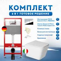 Комплект 6 в 1: инсталляция TECEbase kit 9400412 с кнопкой хром и подвесным унитазом Amore di Mare Tassaro P202