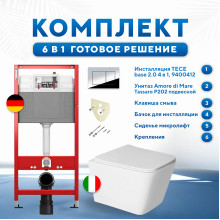 Комплект 6 в 1: инсталляция TECEbase kit 9400412 с кнопкой хром и подвесным унитазом Amore di Mare Tassaro P202