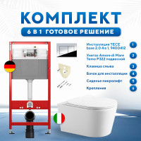 Комплект 6 в 1: инсталляция TECEbase kit 9400412 с кнопкой хром и подвесным унитазом Amore di Mare Temo P322