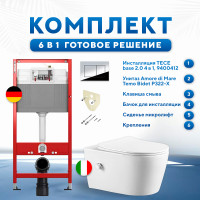 Комплект 6 в 1: инсталляция TECEbase kit 9400412 с кнопкой хром и подвесным унитазом Amore di Mare Temo Bidet P322-X 