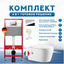 Комплект 6 в 1: инсталляция TECEbase kit 9400412 с кнопкой хром и подвесным унитазом Amore di Mare Temo Bidet P322-X 