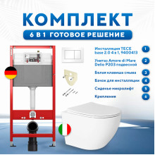  Комплект 6 в 1: инсталляция TECEbase kit 9400413 с белой кнопкой и подвесным унитазом Amore di Mare Delio P203