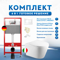  Комплект 6 в 1: инсталляция TECEbase kit 9400413 с белой кнопкой и подвесным унитазом Amore di Mare Elsa P312