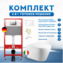  Комплект 6 в 1: инсталляция TECEbase kit 9400413 с белой кнопкой и подвесным унитазом Amore di Mare Elsa P312