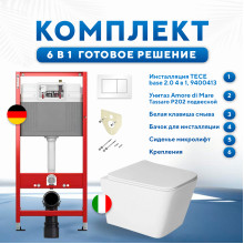 Комплект 6 в 1: инсталляция TECEbase kit 9400413 с белой кнопкой и подвесным унитазом Amore di Mare Tassaro P202