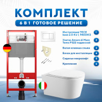 Комплект 6 в 1: инсталляция TECEbase kit 9400413 с белой кнопкой и подвесным унитазом Amore di Mare Temo P322
