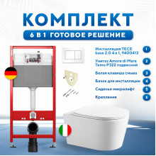 Комплект 6 в 1: инсталляция TECEbase kit 9400413 с белой кнопкой и подвесным унитазом Amore di Mare Temo P322