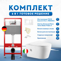 Комплект 6 в 1: инсталляция TECEbase kit  9400413 с белой кнопкой и подвесным унитазом Amore di Mare Temo Bidet P322-X 