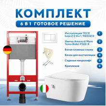 Комплект 6 в 1: инсталляция TECEbase kit  9400413 с белой кнопкой и подвесным унитазом Amore di Mare Temo Bidet P322-X 