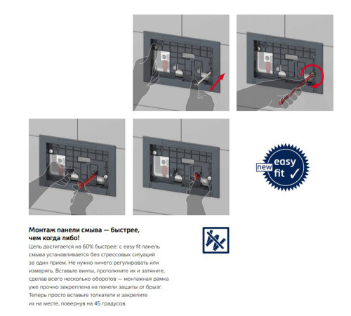  Комплект 6 в 1: инсталляция TECEbase kit 9400413 с белой кнопкой и подвесным унитазом Amore di Mare Delio P203