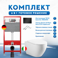 Комплект 6 в 1: инсталляция TECEbase kit 9400414 с черной кнопкой и подвесным унитазом Amore di Mare Nemi P311