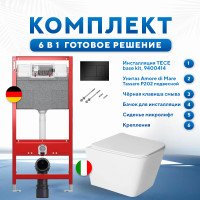 Комплект 6 в 1: инсталляция TECEbase kit 9400414 с черной кнопкой и подвесным унитазом Amore di Mare Tassaro P202