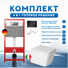 Комплект 6 в 1: инсталляция TECEbase kit 9400414 с черной кнопкой и подвесным унитазом Amore di Mare Tassaro P202